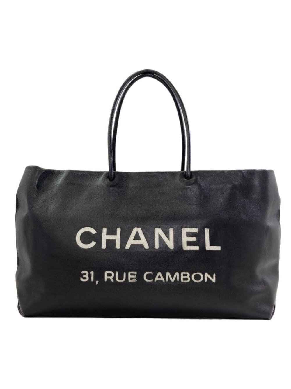 Chanel Essential Silver Tote Bag Calfskin